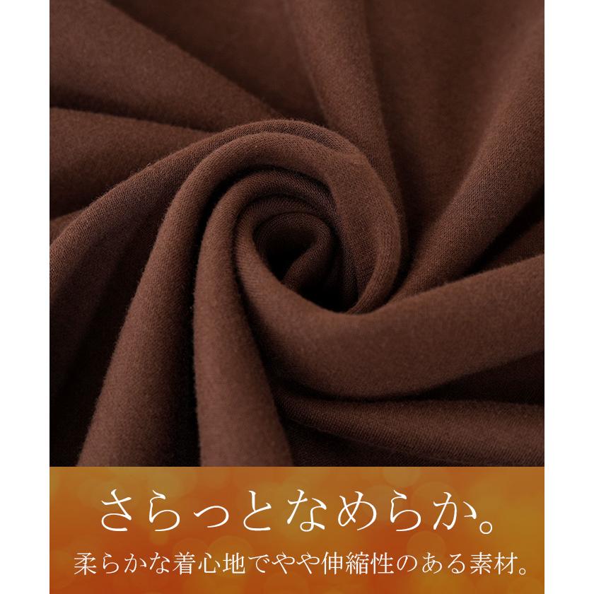 スカート ロング 特暖 裏シャギー レディース スウェット 裏起毛 ロングスカート ボトムス ボトム フレア フレアスカート マキシ マキシスカート | HUG.U | 16