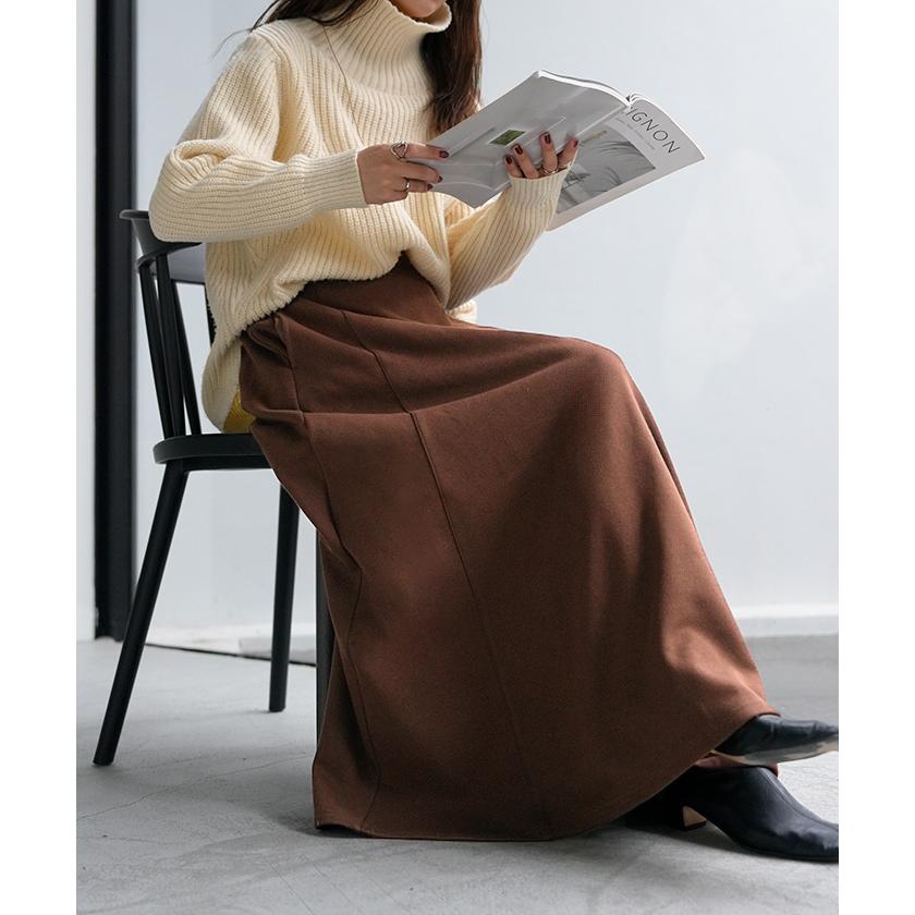 スカート ロング 特暖 裏シャギー レディース スウェット 裏起毛 ロングスカート ボトムス ボトム フレア フレアスカート マキシ マキシスカート | HUG.U | 18