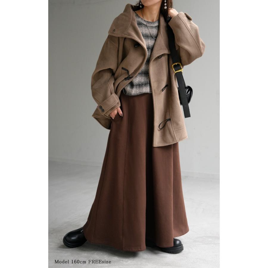 スカート ロング 特暖 裏シャギー レディース スウェット 裏起毛 ロングスカート ボトムス ボトム フレア フレアスカート マキシ マキシスカート | HUG.U | 22