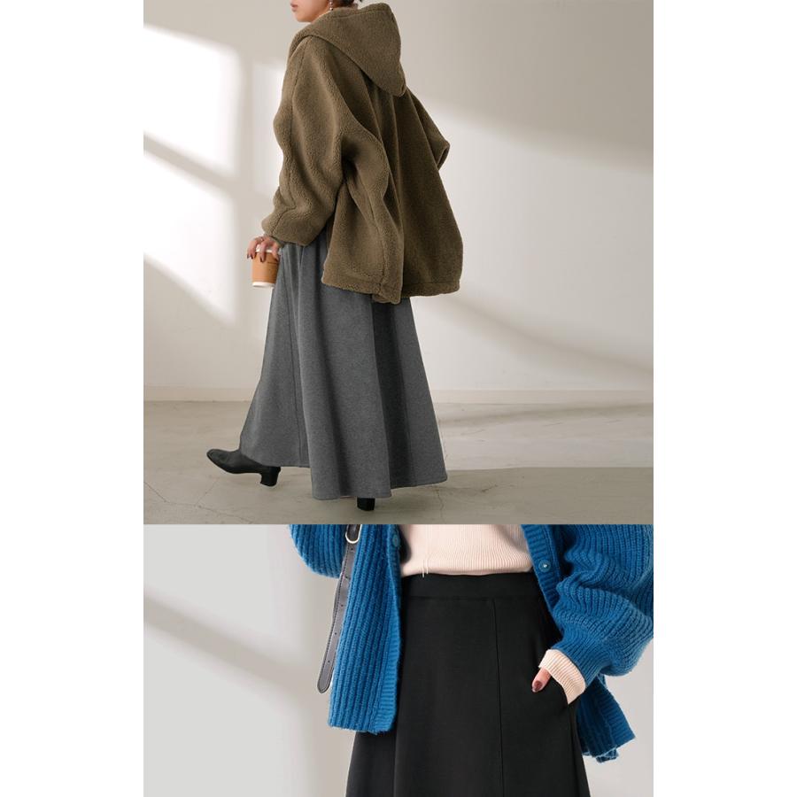 スカート ロング 特暖 裏シャギー レディース スウェット 裏起毛 ロングスカート ボトムス ボトム フレア フレアスカート マキシ マキシスカート | HUG.U | 10