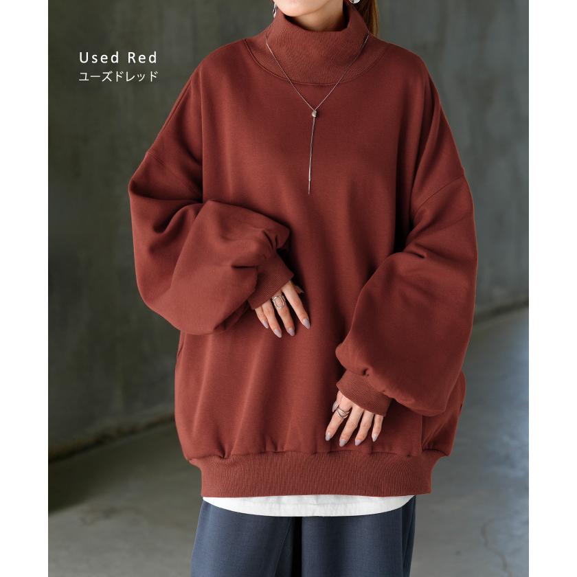 スウェット 特暖 裏シャギー タートルネック レディース トップス ロング 裏起毛 プルオーバー ハイネック 長袖 ボリュームスリーブ | HUG.U | 14