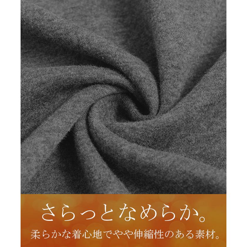 スウェット 特暖 裏シャギー タートルネック レディース トップス ロング 裏起毛 プルオーバー ハイネック 長袖 ボリュームスリーブ | HUG.U | 16