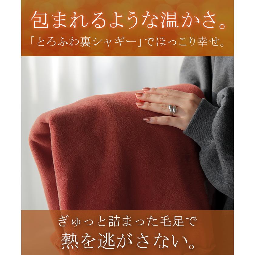 スウェット 特暖 裏シャギー タートルネック レディース トップス ロング 裏起毛 プルオーバー ハイネック 長袖 ボリュームスリーブ | HUG.U | 08