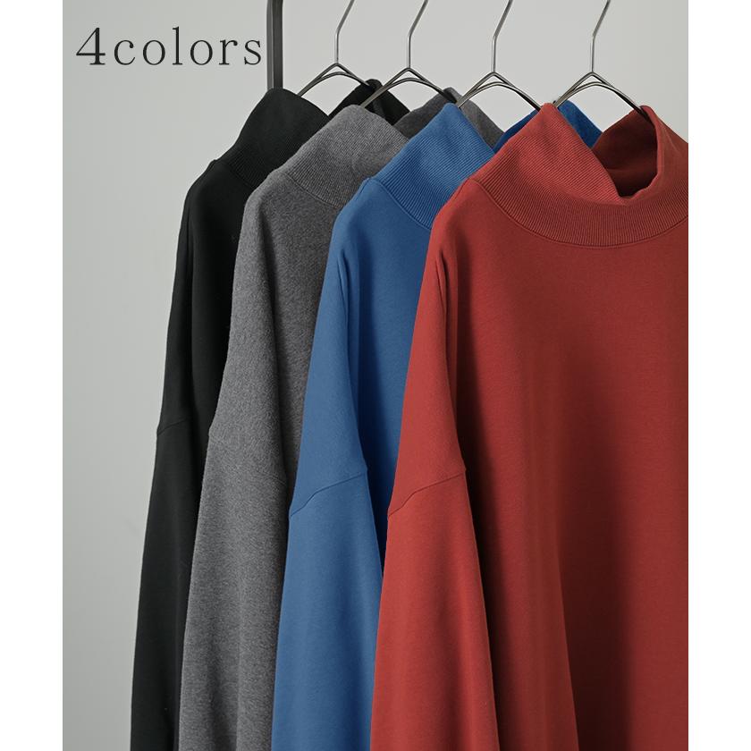 スウェット 特暖 裏シャギー タートルネック レディース トップス ロング 裏起毛 プルオーバー ハイネック 長袖 ボリュームスリーブ | HUG.U | 12