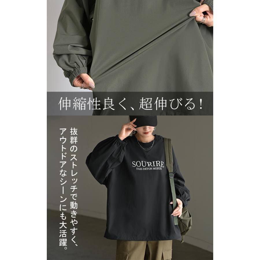 トップス プルオーバー ナイロン ロゴ レディース 長袖 プリント 軽量 ナイロンプルオーバー カットソー ロング チュニック ビッグ | HUG.U | 05