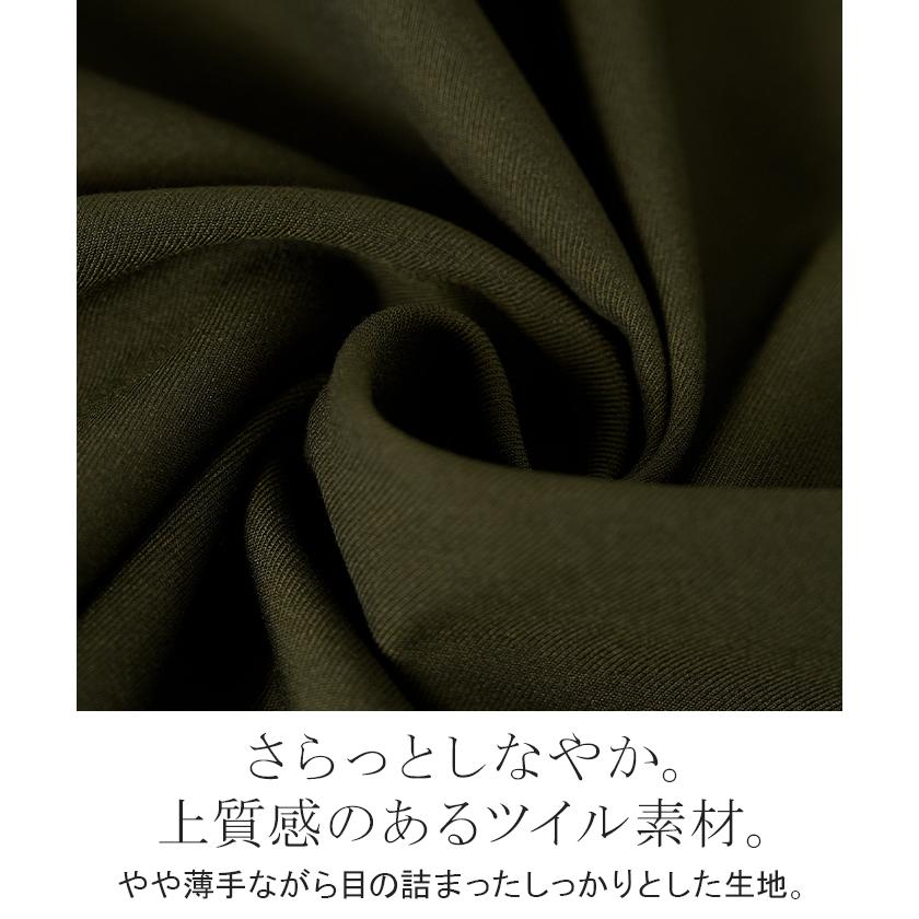 ジャケット ロング ドルマン レディース アウター トップス オーバー お尻が隠れる ジャンパー コート 無地 長袖 Vネック ライトアウター | HUG.U | 16