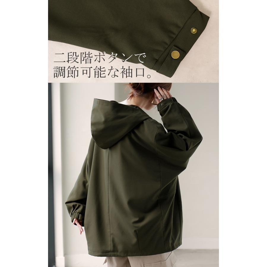 ジャケット ロング ドルマン レディース アウター トップス オーバー お尻が隠れる ジャンパー コート 無地 長袖 Vネック ライトアウター | HUG.U | 19