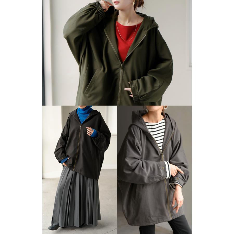 ジャケット ロング ドルマン レディース アウター トップス オーバー お尻が隠れる ジャンパー コート 無地 長袖 Vネック ライトアウター | HUG.U | 22