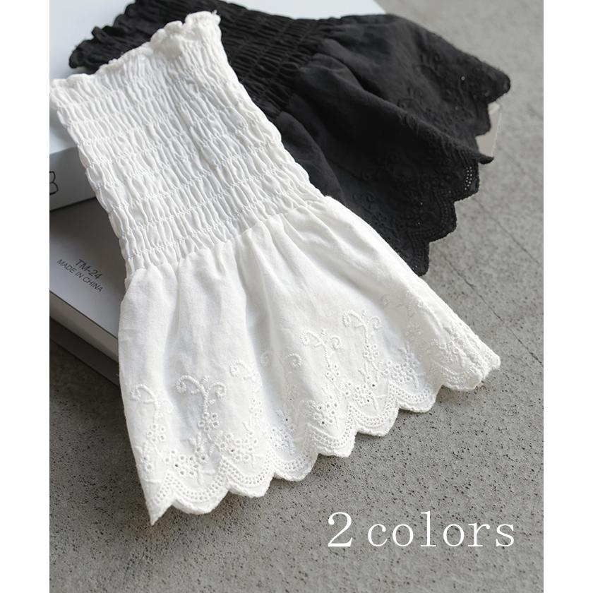 つけ袖 レース 綿100 レディース フリル 刺繍 レイヤード ブラウス 重ね 付け袖 肌隠し シャーリングゴム 軽量 ストレッチ フレア袖 ベル袖 刺繍レース | HUG.U | 13