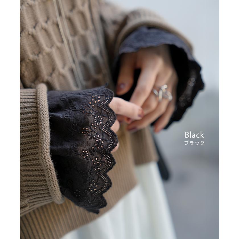 つけ袖 レース 綿100 レディース フリル 刺繍 レイヤード ブラウス 重ね 付け袖 肌隠し シャーリングゴム 軽量 ストレッチ フレア袖 ベル袖 刺繍レース | HUG.U | 15