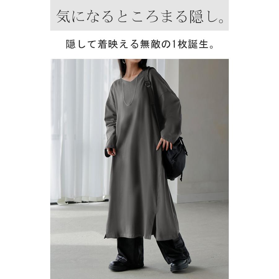 HUG.U（ハグユー） トップス 綿100％ レイヤード ワンピース Vネック