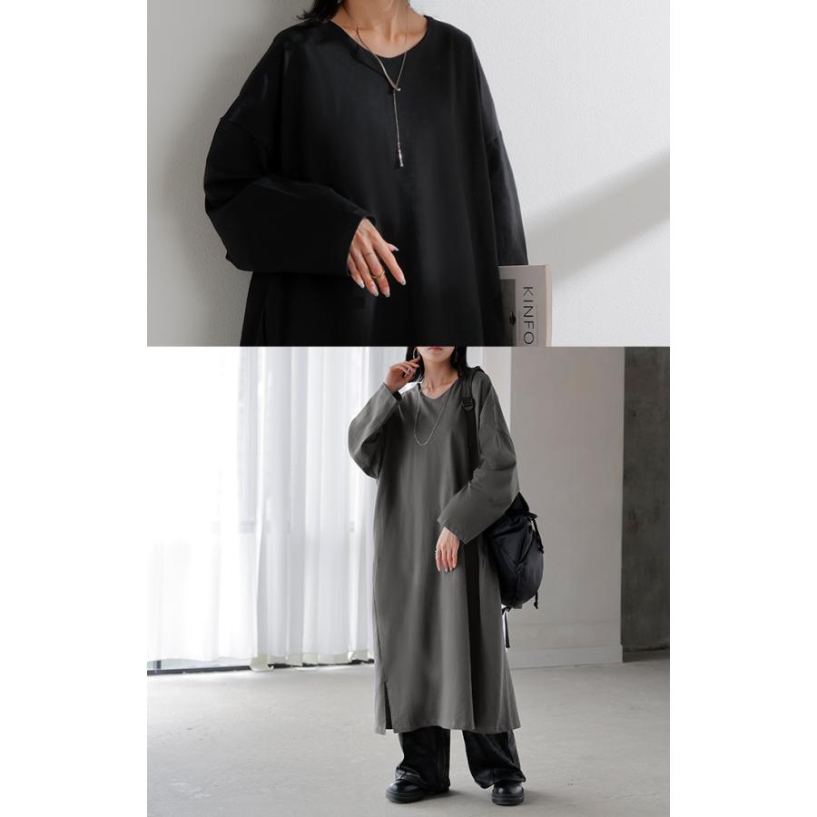 HUG.U（ハグユー） トップス 綿100％ レイヤード ワンピース Vネック