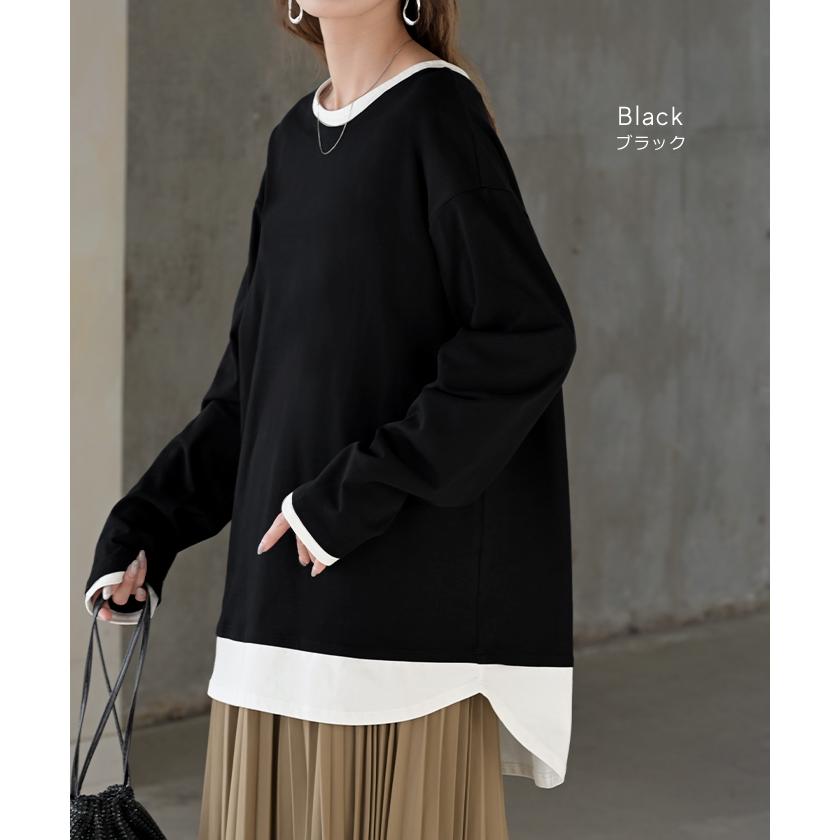 ロンT レイヤード 風 綿100 レディース Tシャツ トップス 長袖 カットソー ロング ティーシャツ チュニック ビッグ クルーネック 長い ドルマン | HUG.U | 22