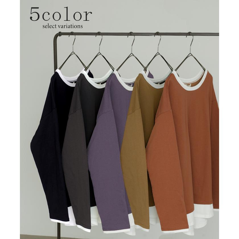 ロンT レイヤード 風 綿100 レディース Tシャツ トップス 長袖 カットソー ロング ティーシャツ チュニック ビッグ クルーネック 長い ドルマン | HUG.U | 13