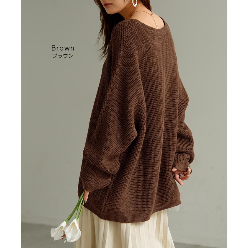 ニット ワッフル プルオーバー レディース トップス セーター ロング オーバー バルキー 長袖 クルーネック ボートネック リブ チュニック ドルマン ゆったり | HUG.U | 18