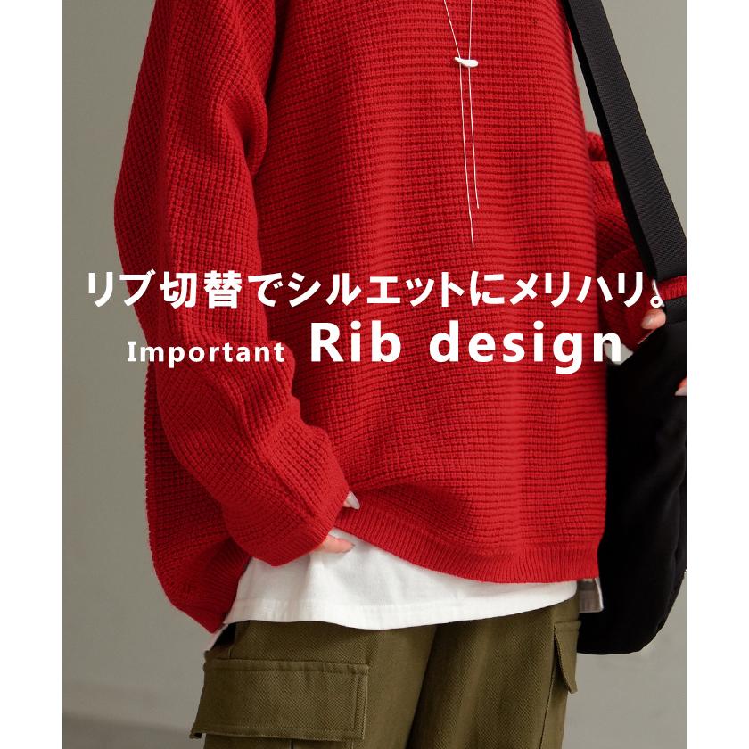 ニット ワッフル プルオーバー レディース トップス セーター ロング オーバー バルキー 長袖 クルーネック ボートネック リブ チュニック ドルマン ゆったり | HUG.U | 20