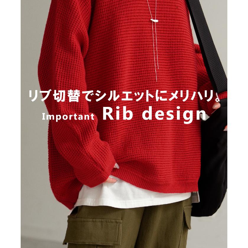 ニット ワッフル プルオーバー レディース トップス セーター ロング オーバー バルキー 長袖 クルーネック ボートネック リブ チュニック ドルマン ゆったり | HUG.U | 20