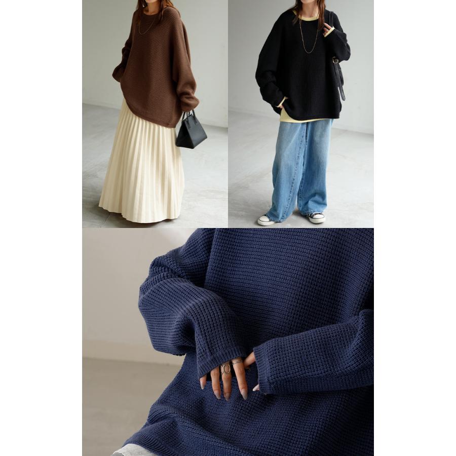 ニット ワッフル プルオーバー レディース トップス セーター ロング オーバー バルキー 長袖 クルーネック ボートネック リブ チュニック ドルマン ゆったり | HUG.U | 21
