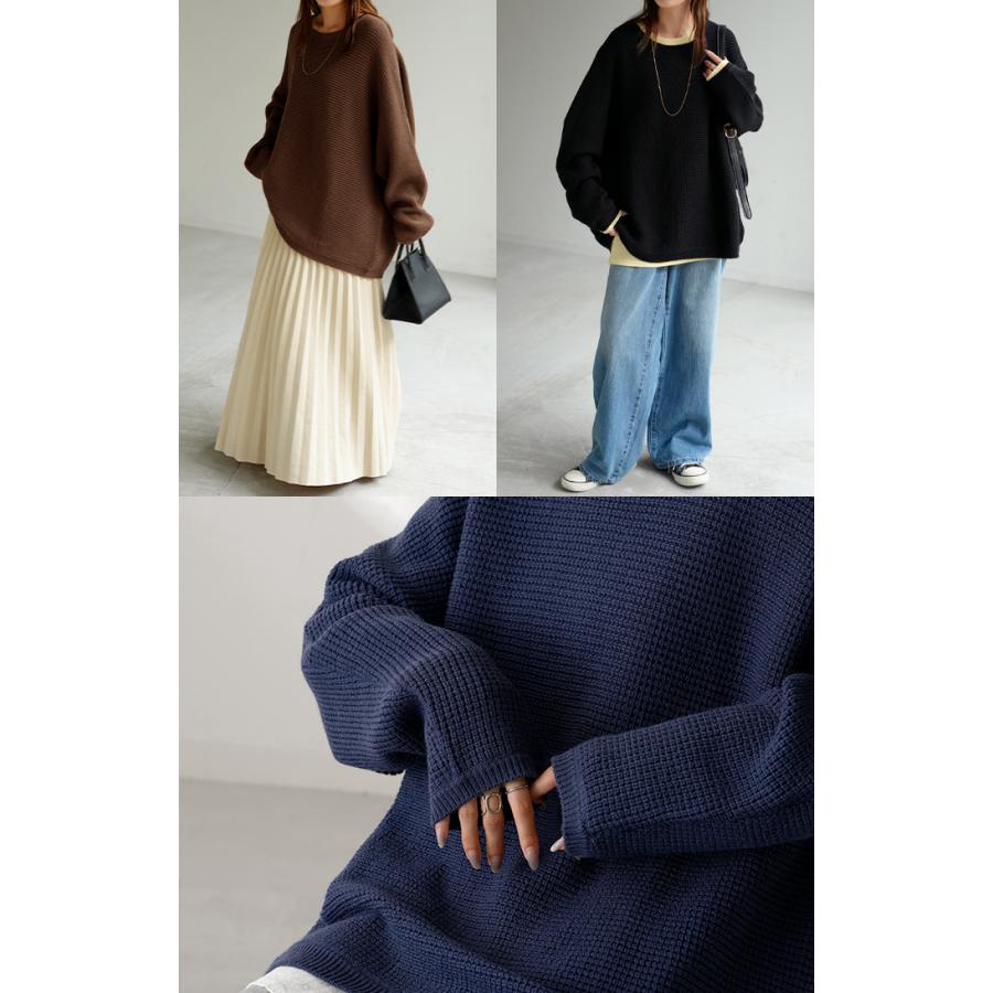 ニット ワッフル プルオーバー レディース トップス セーター ロング オーバー バルキー 長袖 クルーネック ボートネック リブ チュニック ドルマン ゆったり | HUG.U | 21