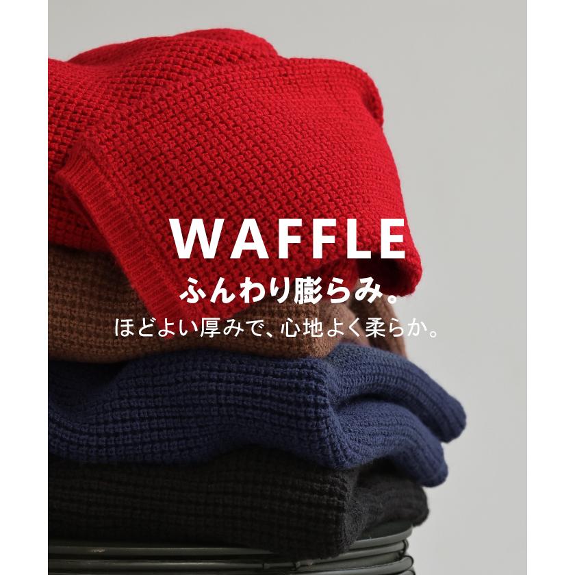 ニット ワッフル プルオーバー レディース トップス セーター ロング オーバー バルキー 長袖 クルーネック ボートネック リブ チュニック ドルマン ゆったり | HUG.U | 06