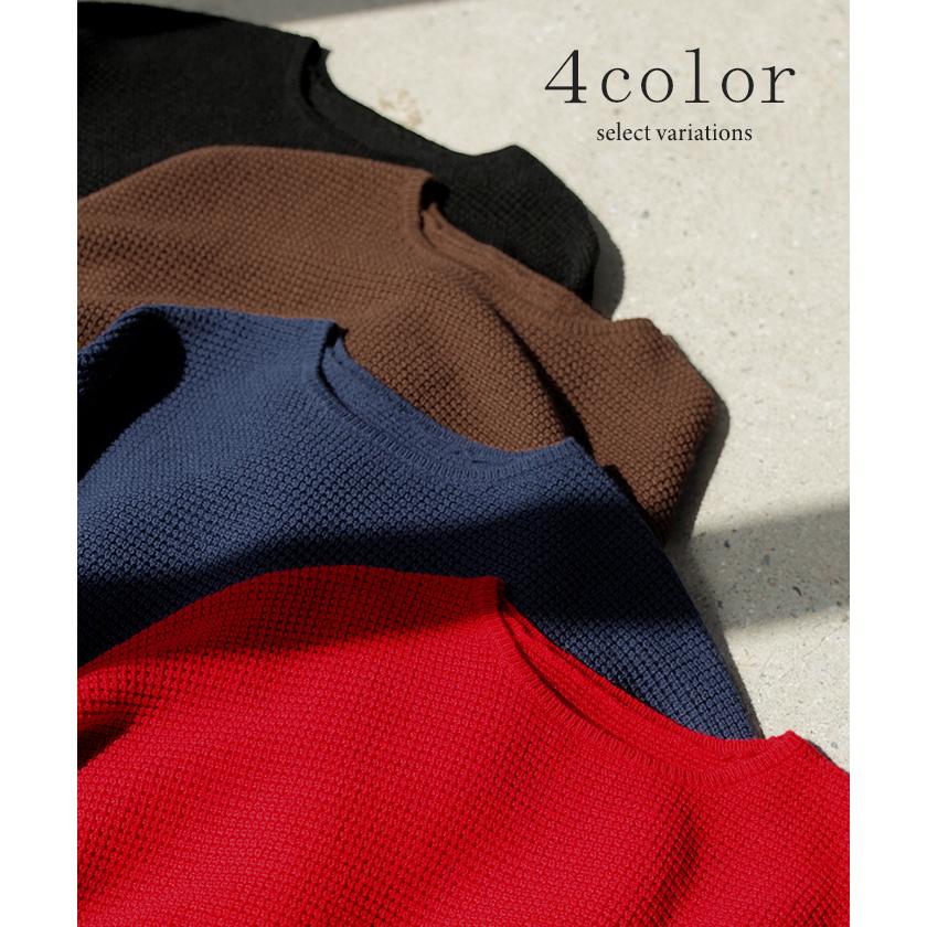 ニット ワッフル プルオーバー レディース トップス セーター ロング オーバー バルキー 長袖 クルーネック ボートネック リブ チュニック ドルマン ゆったり | HUG.U | 12