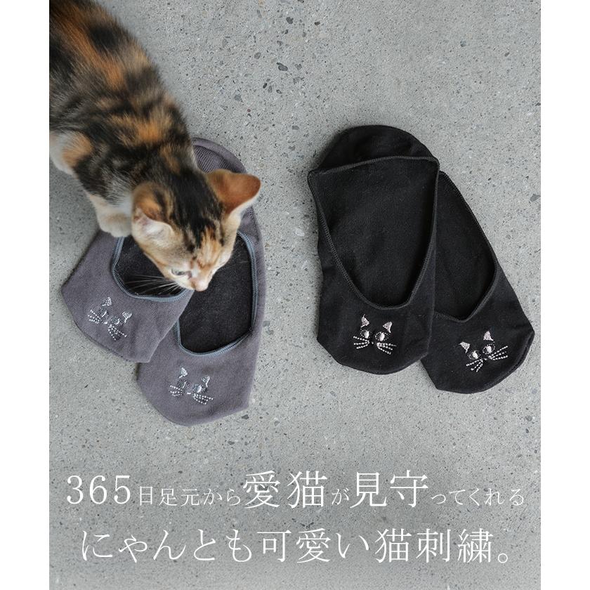 靴下 3点セット 猫 刺繍 脱げない ソックス レディース レディースソックス フットカバー パンプス ワンポイント ムレない シリコン滑り止め ストレッチ | HUG.U | 05