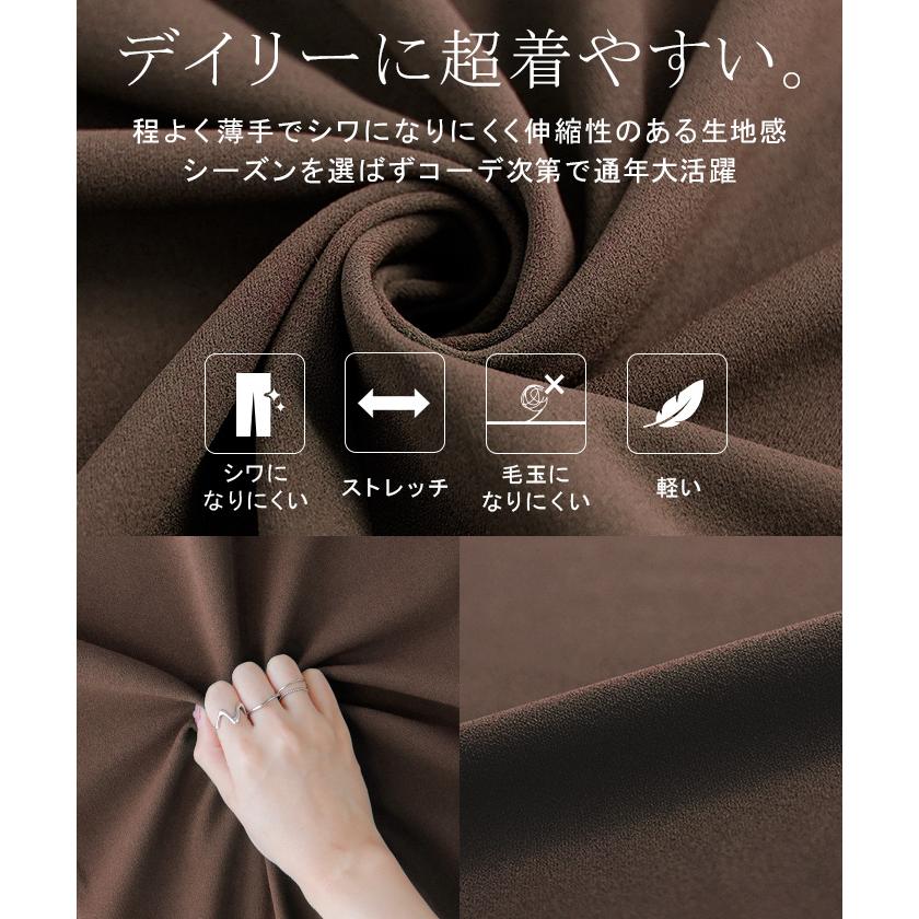 ジレ ロング 深V レディース トップス ベスト アウター ノーカラー Vネック ロングジレ ノースリーブ サイドベルト レイヤード ストレッチ | HUG.U | 05