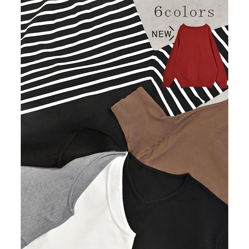 ニット カシミヤタッチ 選べる 3ネック レディース トップス ロング セーター オーバー プルオーバー 長袖 長い ボートネック Vネック | HUG.U | 16