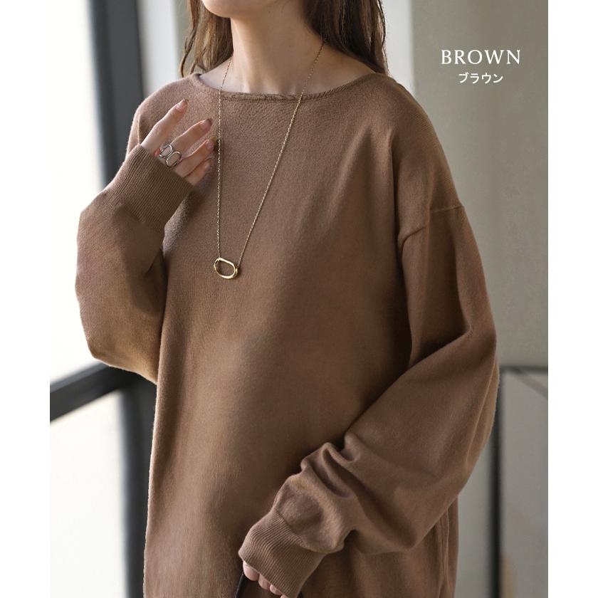 ニット カシミヤタッチ 選べる 3ネック レディース トップス ロング セーター オーバー プルオーバー 長袖 長い ボートネック Vネック | HUG.U | 17