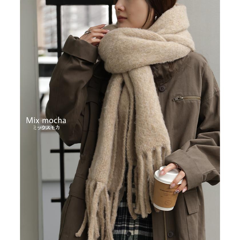 マフラー シャギー フリンジ レディース 無地 ストール ショール ニット 大判 大判マフラー ふわふわ 羽織り物 太 お呼ばれ チクチクしない あったか 防寒 保温 | HUG.U | 14