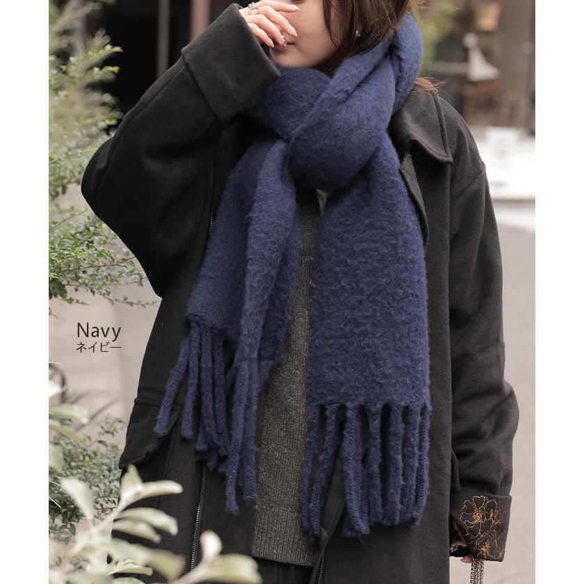 マフラー シャギー フリンジ レディース 無地 ストール ショール ニット 大判 大判マフラー ふわふわ 羽織り物 太 お呼ばれ チクチクしない あったか 防寒 保温 | HUG.U | 18
