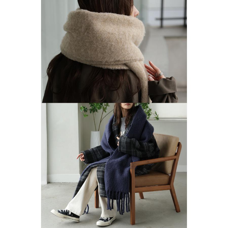 マフラー シャギー フリンジ レディース 無地 ストール ショール ニット 大判 大判マフラー ふわふわ 羽織り物 太 お呼ばれ チクチクしない あったか 防寒 保温 | HUG.U | 20