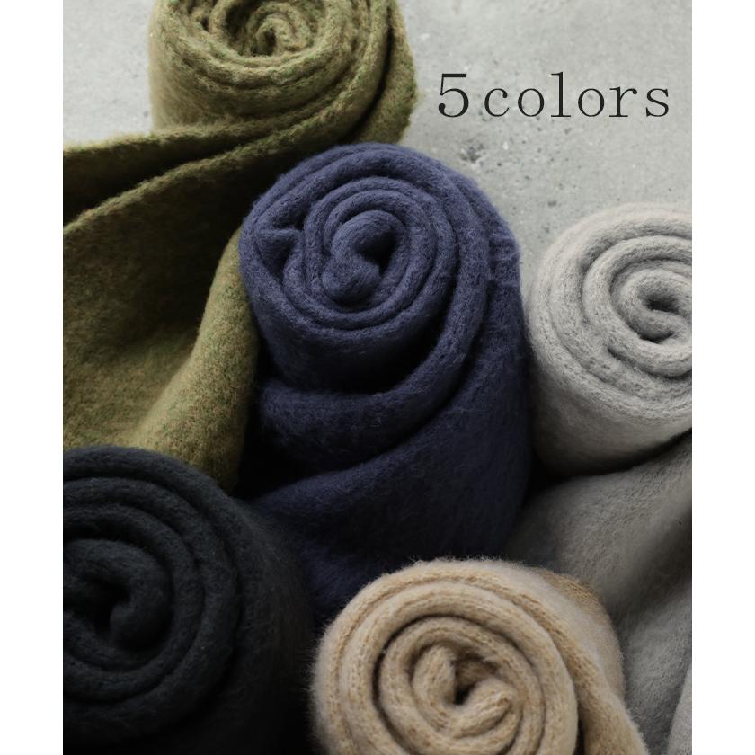 マフラー シャギー フリンジ レディース 無地 ストール ショール ニット 大判 大判マフラー ふわふわ 羽織り物 太 お呼ばれ チクチクしない あったか 防寒 保温 | HUG.U | 13