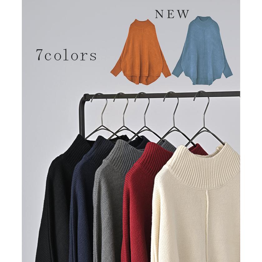 ニット ハイネック ドルマン レディース トップス ロング セーター プルオーバー 長袖 長い ドルマンスリーブ タートルネック リブ 無地 チュニック | HUG.U | 16
