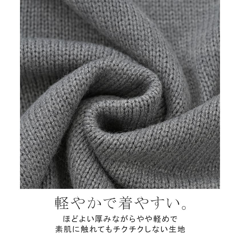 ニット ハイネック ドルマン レディース トップス ロング セーター プルオーバー 長袖 長い ドルマンスリーブ タートルネック リブ 無地 チュニック | HUG.U | 17