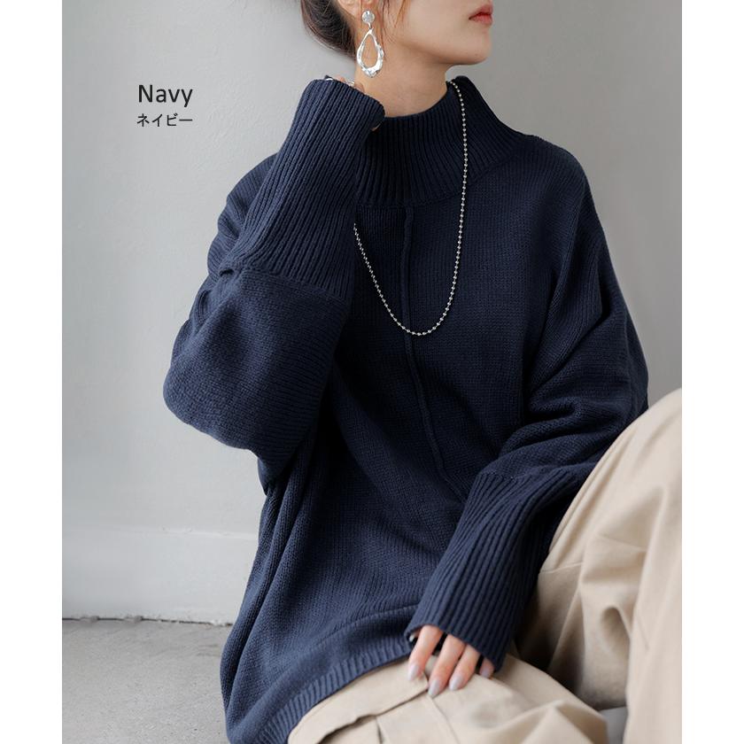 ニット ハイネック ドルマン レディース トップス ロング セーター プルオーバー 長袖 長い ドルマンスリーブ タートルネック リブ 無地 チュニック | HUG.U | 19