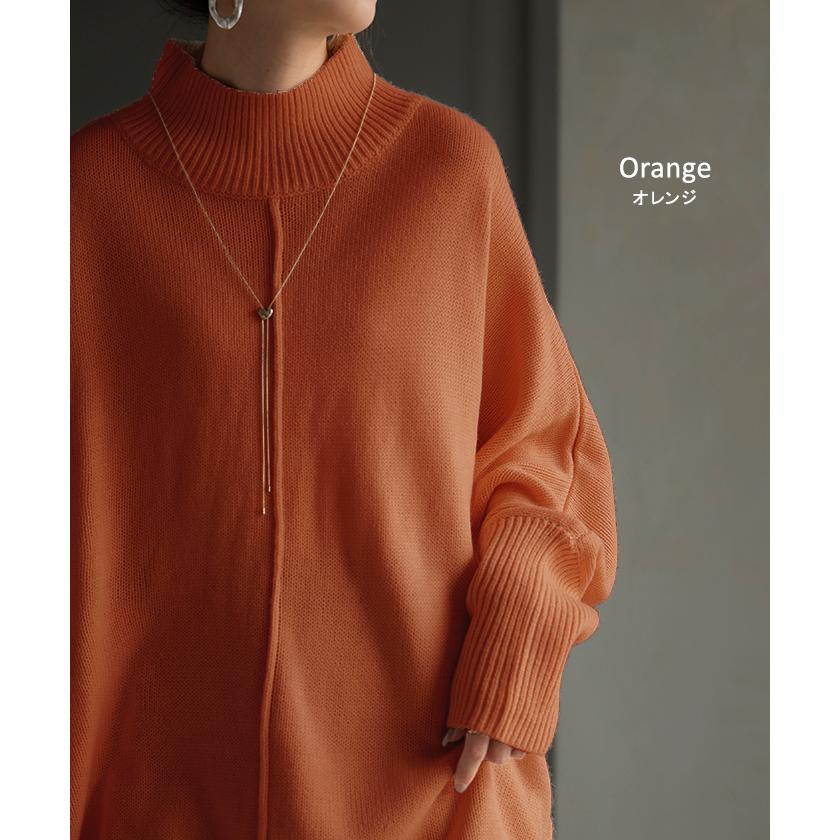 ニット ハイネック ドルマン レディース トップス ロング セーター プルオーバー 長袖 長い ドルマンスリーブ タートルネック リブ 無地 チュニック | HUG.U | 21