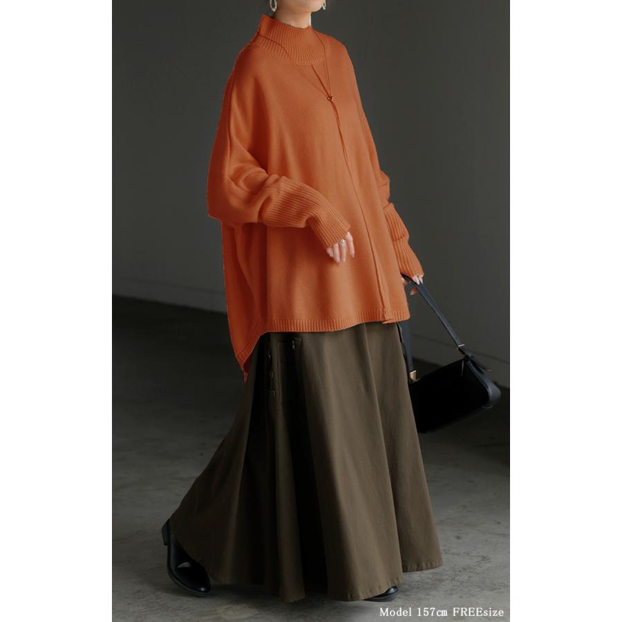 ニット ハイネック ドルマン レディース トップス ロング セーター プルオーバー 長袖 長い ドルマンスリーブ タートルネック リブ 無地 チュニック | HUG.U | 22