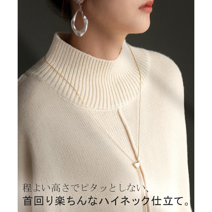 ニット ハイネック ドルマン レディース トップス ロング セーター プルオーバー 長袖 長い ドルマンスリーブ タートルネック リブ 無地 チュニック | HUG.U | 09