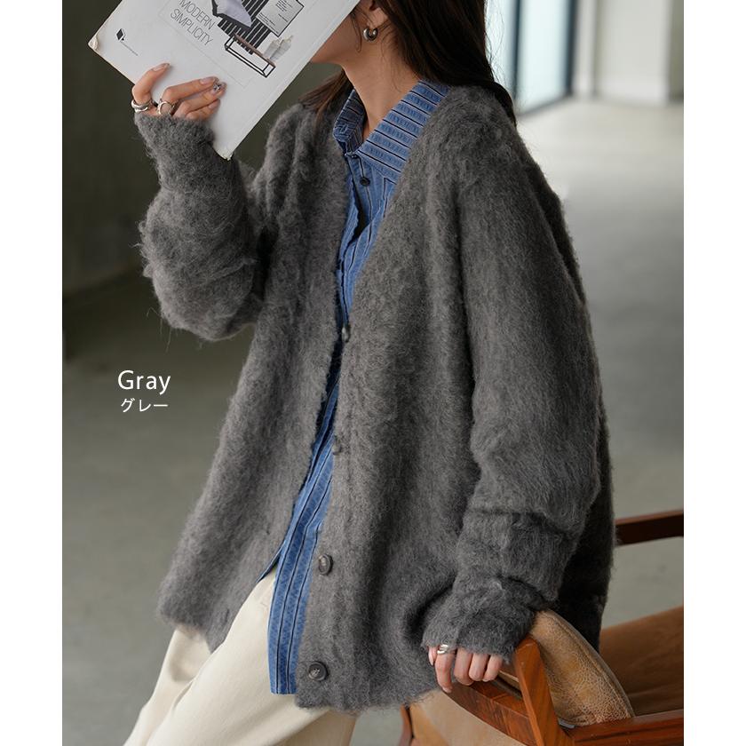 HUG.U（ハグユー） カーディガン ニット シャギー レディース トップス