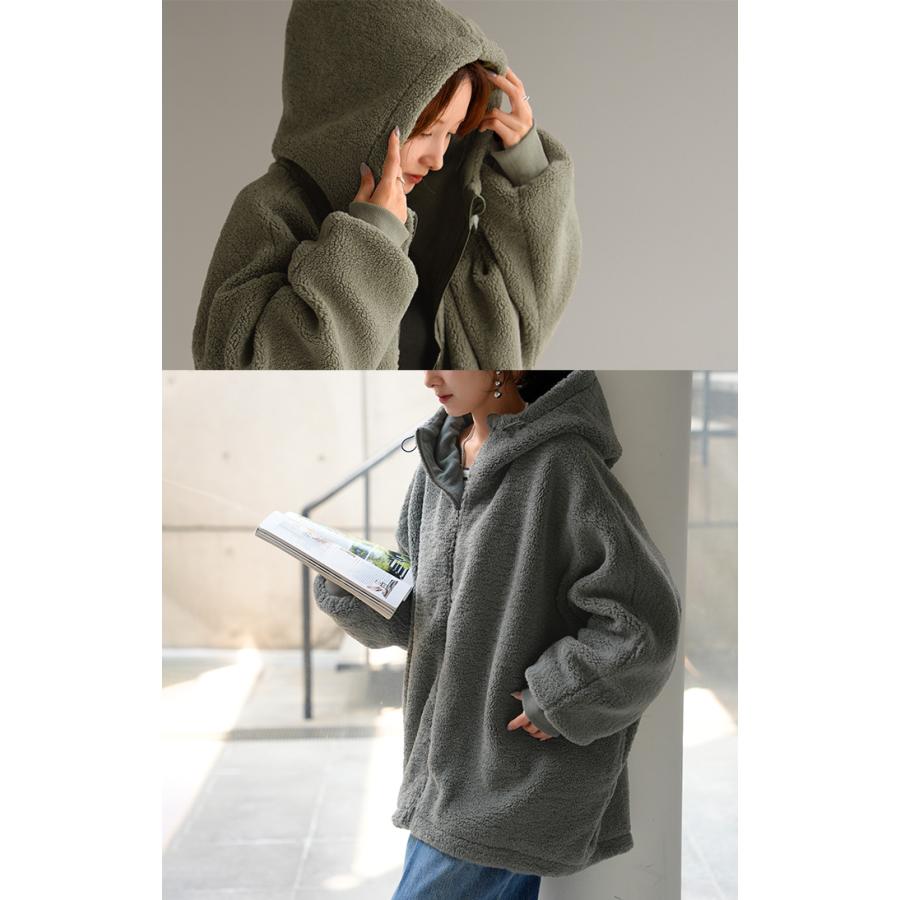 アウター ボア 裏起毛 レディース ボアジャケット 裏起毛ジャケット ロング ロングコート パーカー ジャケット ブルゾン オーバー コート ハイネック | HUG.U | 21