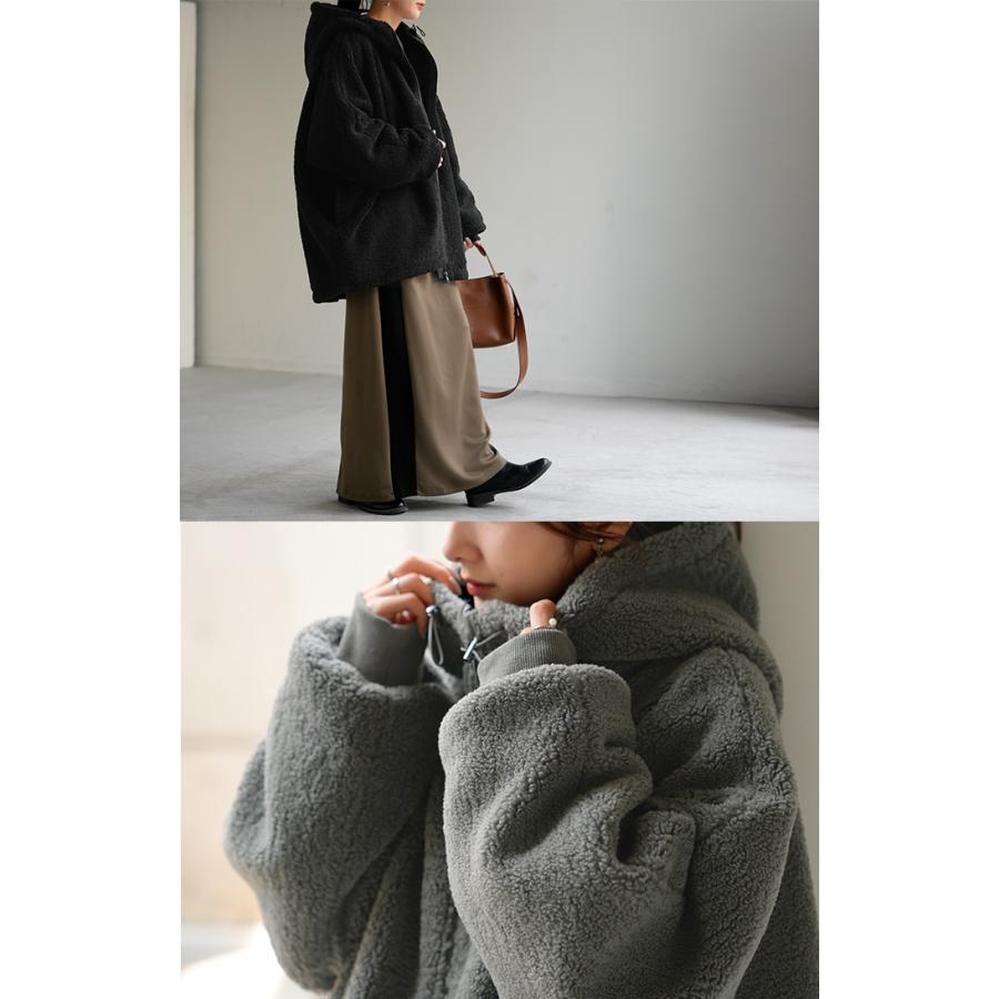 アウター ボア 裏起毛 レディース ボアジャケット 裏起毛ジャケット ロング ロングコート パーカー ジャケット ブルゾン オーバー コート ハイネック | HUG.U | 09