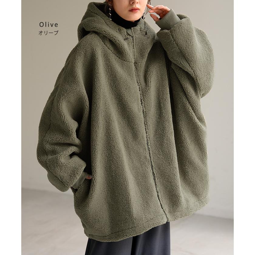 アウター ボア 裏起毛 レディース ボアジャケット 裏起毛ジャケット ロング ロングコート パーカー ジャケット ブルゾン オーバー コート ハイネック | HUG.U | 12