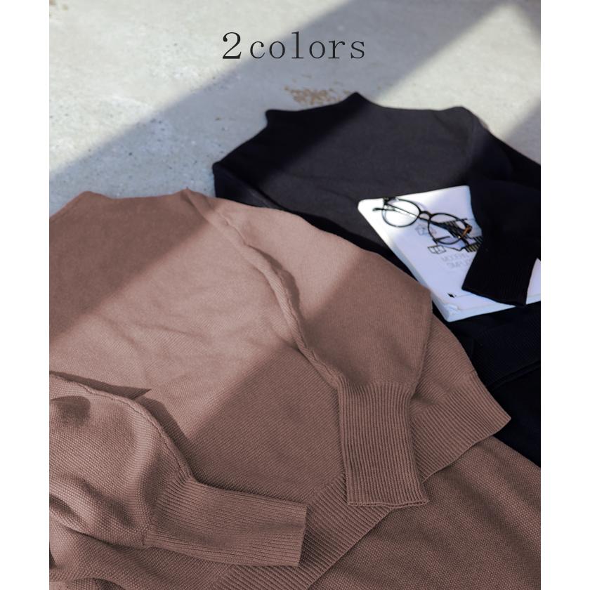 セットアップ 2点セット ニット スカート レディース トップス ボトムス セーター ロング 無地 フレアスカート ロングスカート 3way リブ チュニック ゆったり | HUG.U | 11