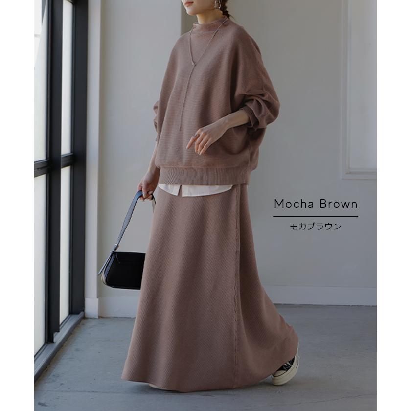 セットアップ 2点セット ニット スカート レディース トップス ボトムス セーター ロング 無地 フレアスカート ロングスカート 3way リブ チュニック ゆったり | HUG.U | 12