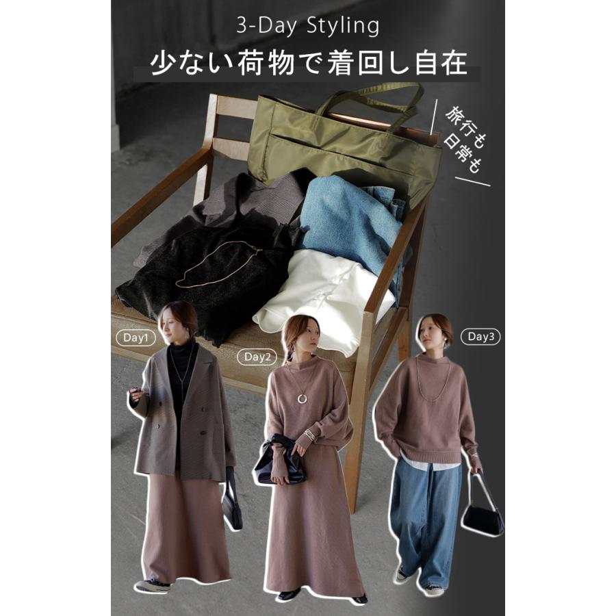 セットアップ 2点セット ニット スカート レディース トップス ボトムス セーター ロング 無地 フレアスカート ロングスカート 3way リブ チュニック ゆったり | HUG.U | 15