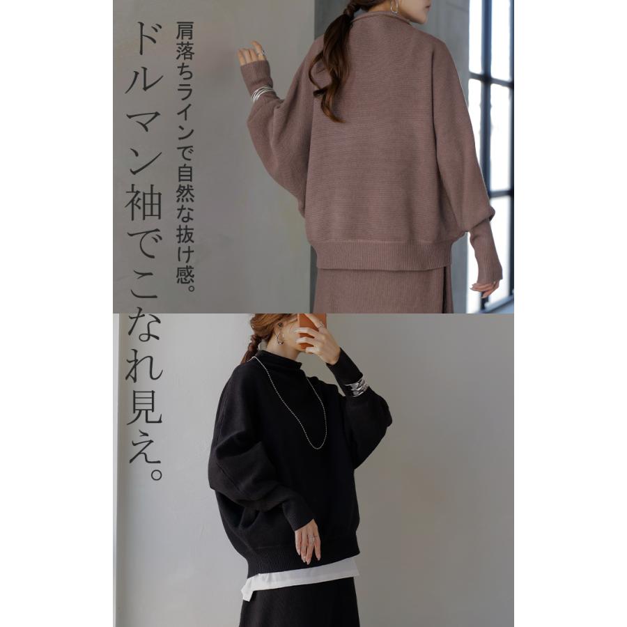 Yuko00　トップスボトムスセット Yuko00様専用 トップスボトムスセット