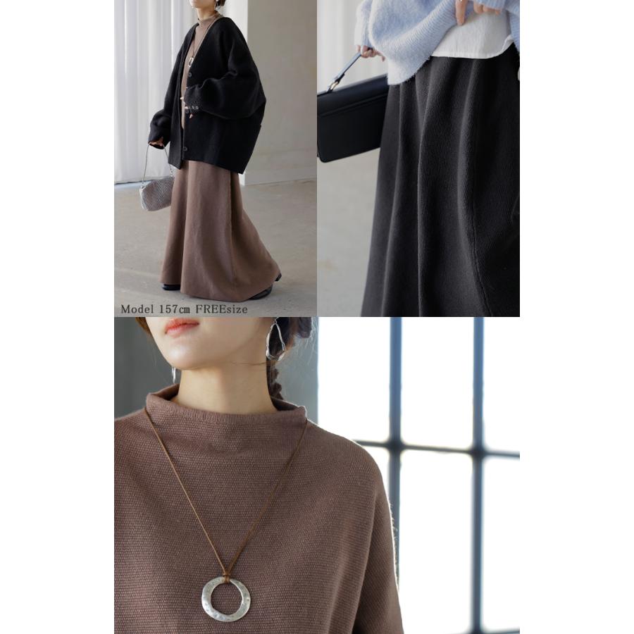 セットアップ 2点セット ニット スカート レディース トップス ボトムス セーター ロング 無地 フレアスカート ロングスカート 3way リブ チュニック ゆったり | HUG.U | 21