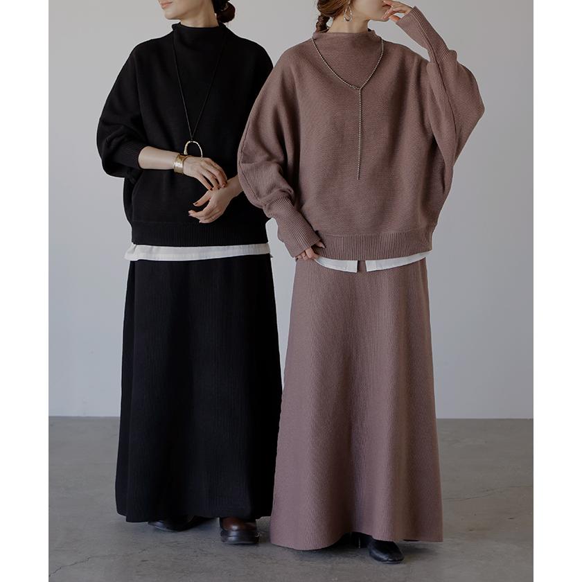 セットアップ 2点セット ニット スカート レディース トップス ボトムス セーター ロング 無地 フレアスカート ロングスカート 3way リブ チュニック ゆったり | HUG.U | 06