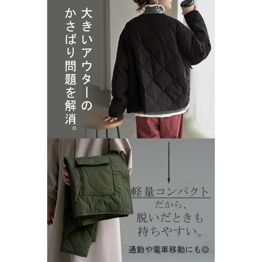 ジャケット 軽量 撥水 中綿 キルティング ジャスト丈 レディース アウター コート ブルゾン ミリタリー ノーカラー オーバーサイズ 大きいサイズ 体型カバー | HUG.U | 14